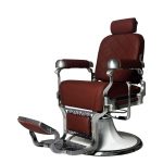 Barberchair 27 x